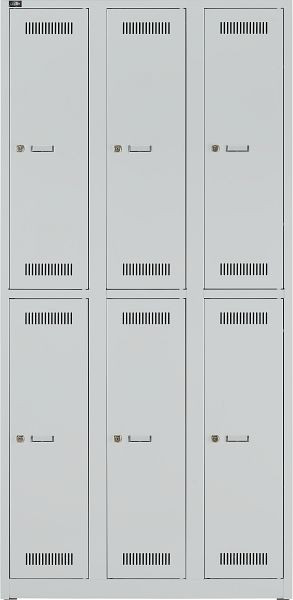 Bisley LIGHT multifunctionele kledingkast LIGHT kledingkast LIGHT, 3 vakken 300 met 2 vakken, kleur lichtgrijs, GL09T2245