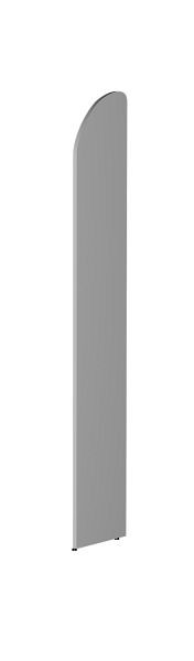 Kerkmann eindpaneel DANTE 1900 mm lichtgrijs, 50980011