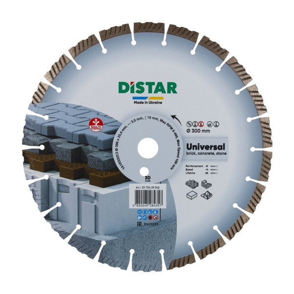 Distar diamantdoorslijpschijf 1A1RSS 300 Universeel, 10170429042