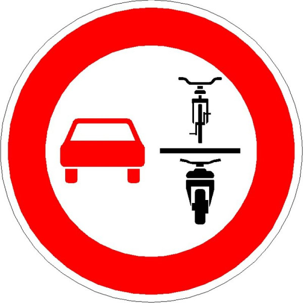 Stein HGS HGS-inhaalverbod voor enkelsporige voertuigen en meersporige motorvoertuigen, evenals motorfietsen met zijspannen nr. 277.1, RA1 / Alform, 277.1-212