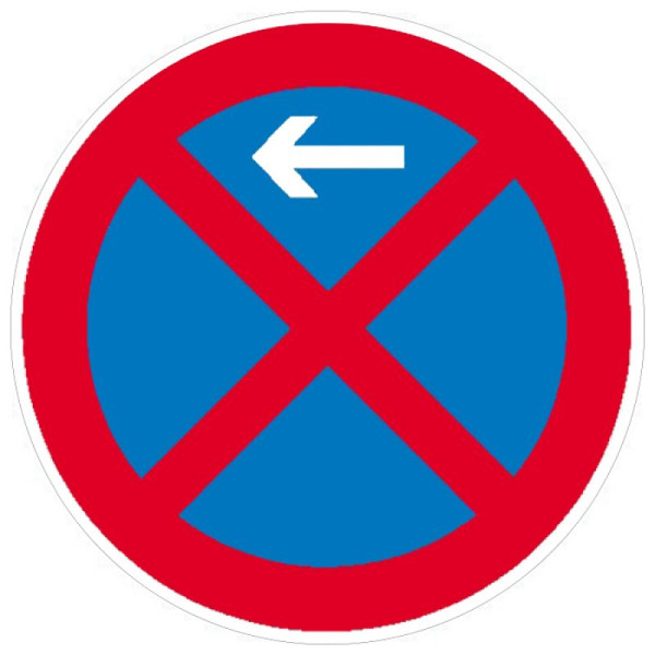Stenen HGS verkeersbord, absoluut niet stoppen aan begin of einde, 315 mm, 11.5672