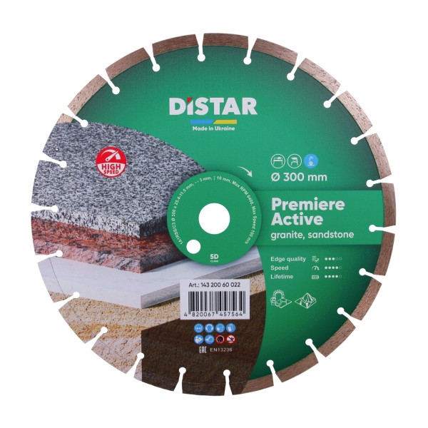 Distar diamantdoorslijpschijf 1A1RSS 300 Premier Active, 14320060022