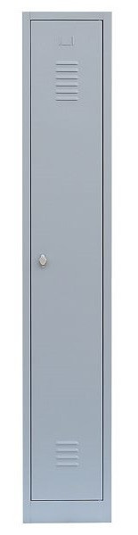 Lüllmann stalen kledingkast / kledingkast, 1800 x 315 x 500 mm, lichtgrijs/lichtgrijs, 510110