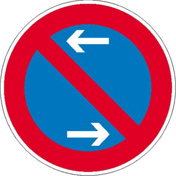 Stein HGS HGS verkeersbord, verboden niet te stoppen, midden, 315 mm, 11.5667