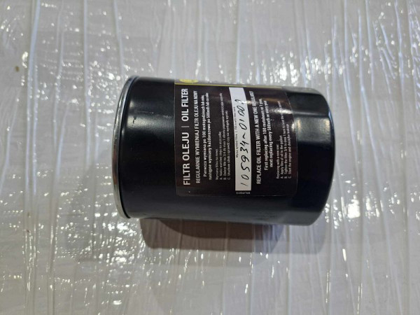 Hahn & Sohn oliefilter voor dieselgenerator HDE20SS3, 11970