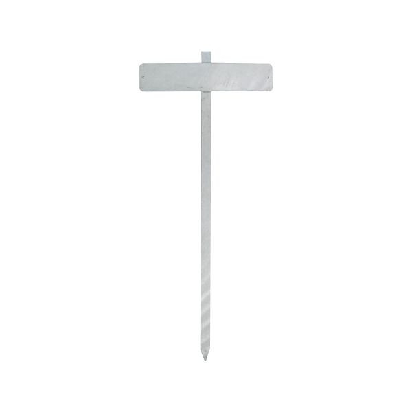 Schake stootstaaf type 4044 voor parkeerbewegwijzering, thermisch verzinkt van T-profiel 40mm met slagpunt, lengte 1200mm, bordplaat 110 x 520mm, 4044